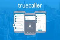  كيف يظهر رقم هاتفك على TrueCaller دون سابق معرفة؟ 