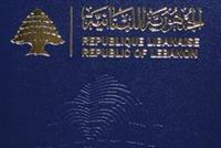  62 دولة يمكن للبناني السفر اليها بدون فيزا أو بـ E-visa.. تعرفوا إليها 