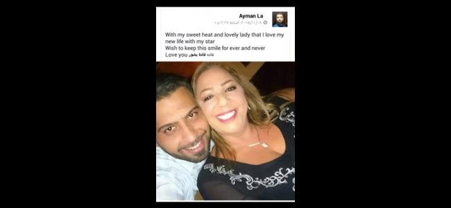 زواج النجمة السورية غادة بشور من شاب يصغرها 20 عاماً 