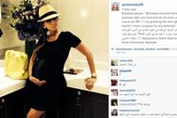 زينة تحوّل حملها إلى مسابقة عبر 