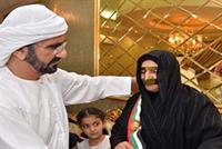 أغنية بمناسبة يوم الأم .. تعبر عن اهتمام القيادة الرشيدة بمكانة الأمهات