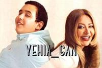 ليلى علوي وابنها خالد