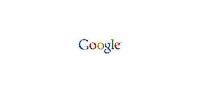 من هي الشركة الأم الجديدة لـ”غوغل”؟