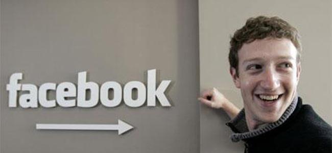 زوكربيرغ: عدد مستخدمي فيسبوك سيصل الى 5 مليار بحلول العام 2030