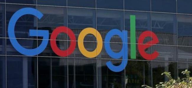  فرنسا تطالب غوغل بسداد ضرائب بقيمة 1.8 مليار دولار 