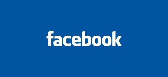  فيسبوك ماسنجر بصدد تشفير رسائله
