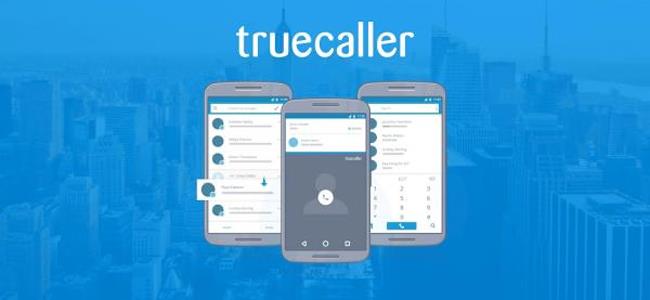  كيف يظهر رقم هاتفك على TrueCaller دون سابق معرفة؟ 