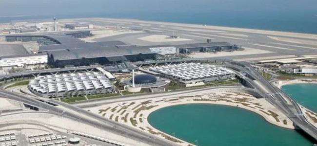  مطار عربي واحد يحمل تصنيف 5 نجوم 
