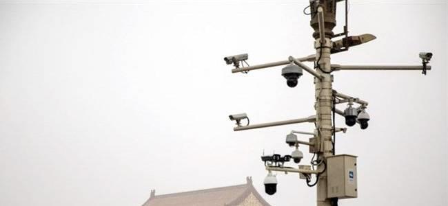  أكثر 20 مدينة 