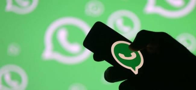 واتساب يطور ميزة جديدة منتظرة عن سجل الدردشات