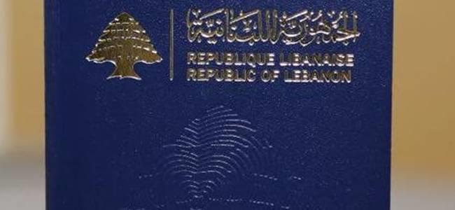  62 دولة يمكن للبناني السفر اليها بدون فيزا أو بـ E-visa.. تعرفوا إليها 