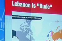 بالفيديو: لبنان من أوقح شعوب العالم؟