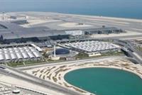  مطار عربي واحد يحمل تصنيف 5 نجوم 