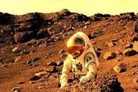 ناسا بصدد إطلاق إعلان هام حول الحياة على المريخ