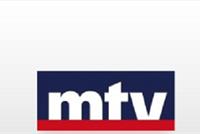  ال Mtv تنفي !